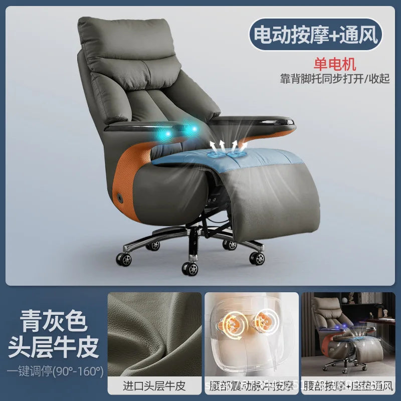 Intelligent electric leather office chair study computer chair president chair high frequency pulse