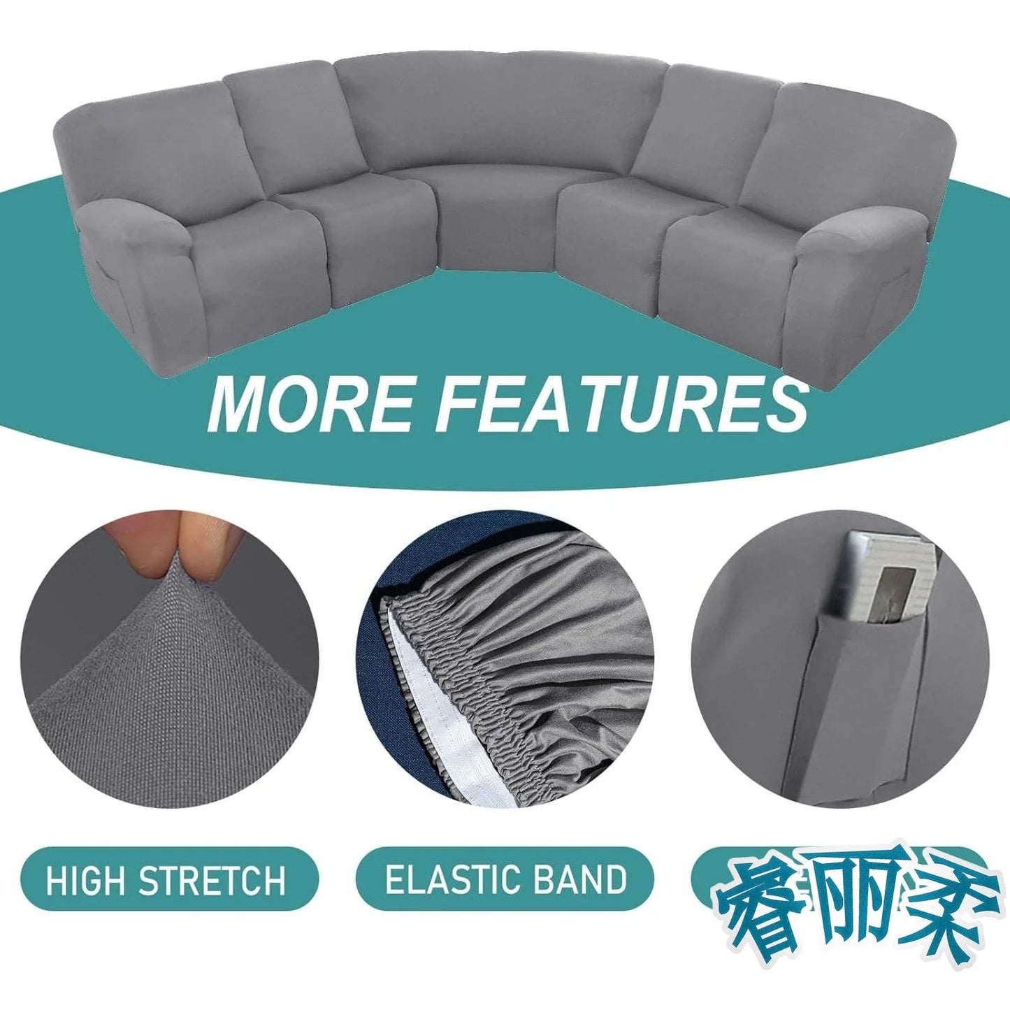 Milk Silk 7-Pieces Sectional Sofa Covers 5-Seater L Shape Recliner Sofa Cover Slipcover Washable Furniture Cover Protector
