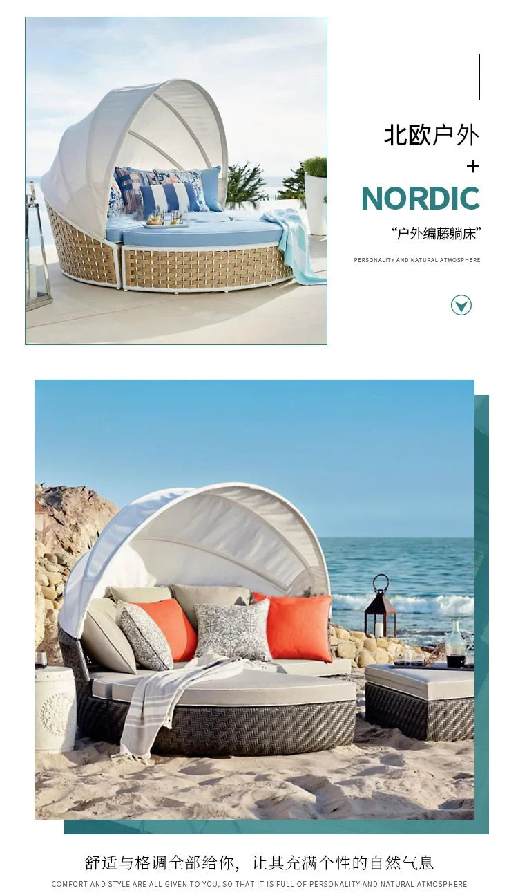 Outdoor rattan round bed leisure garden courtyard swimming pool beach bed
