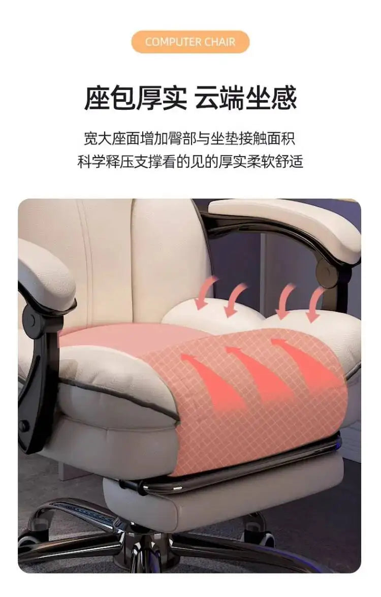 Mobile Ergonomic Office Chair Recliner Computer Bedroom Accent Office Chair Gameing Study Sillas De Oficina Office Furniture
