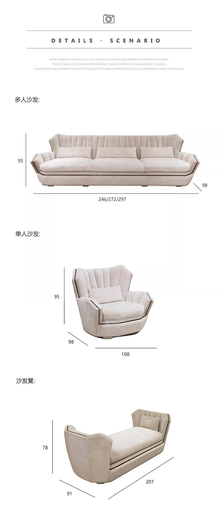 High-quality luxury white modern sofa with solid wood frame and metal, suitable for home or villa furniture