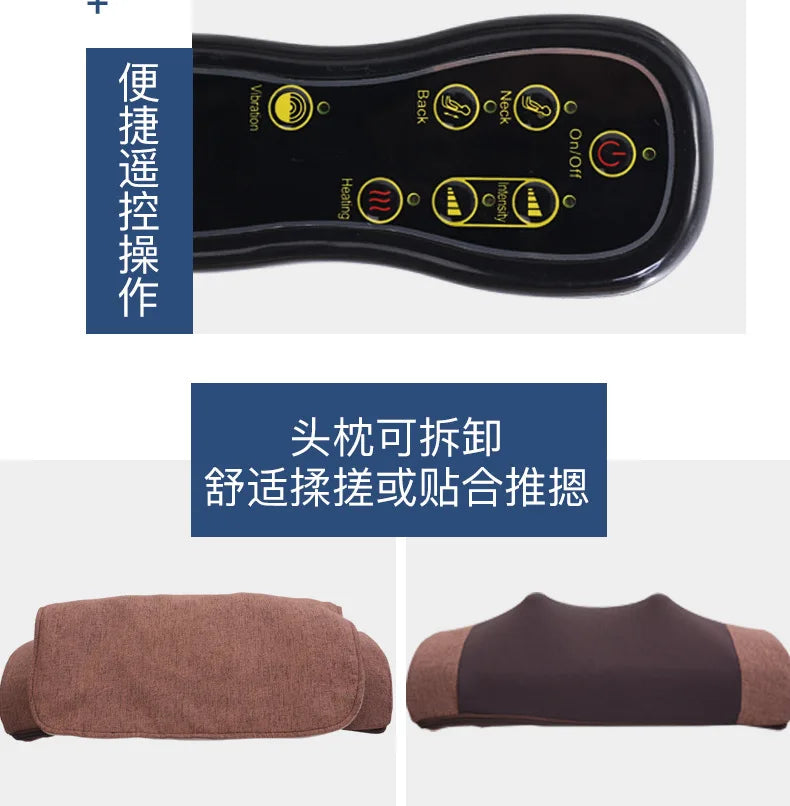 NEW Massage Chair Household Small Multi-functional Office Lunch Break Recliner Massage Rocking Chair Intelligent Massager Sofa