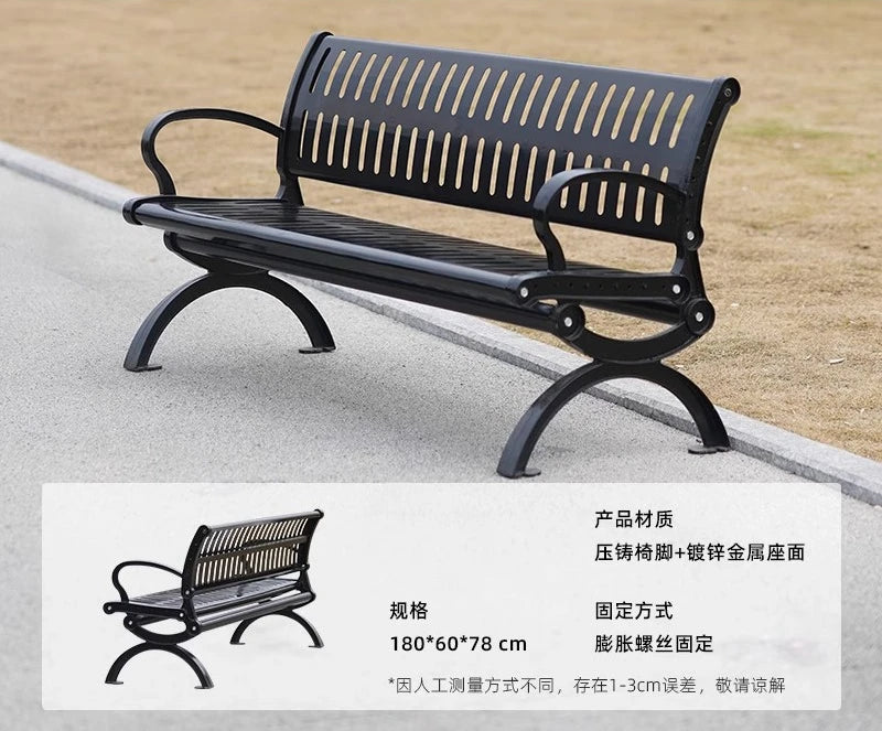 CL  outdoor all-steel park chair courtyard double bench square leisure cast iron cast aluminum seat