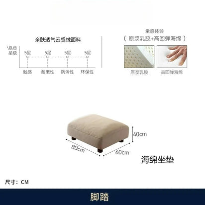 Customizable LXC modern minimalist cloud skin-friendly flannel small apartment living room straight row light luxury sofa