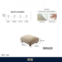 Customizable LXC modern minimalist cloud skin-friendly flannel small apartment living room straight row light luxury sofa