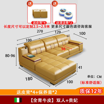 Leather Sofa Modern Simple Living Room Small Apartment Latex Storage Top Layer Leather Sofa