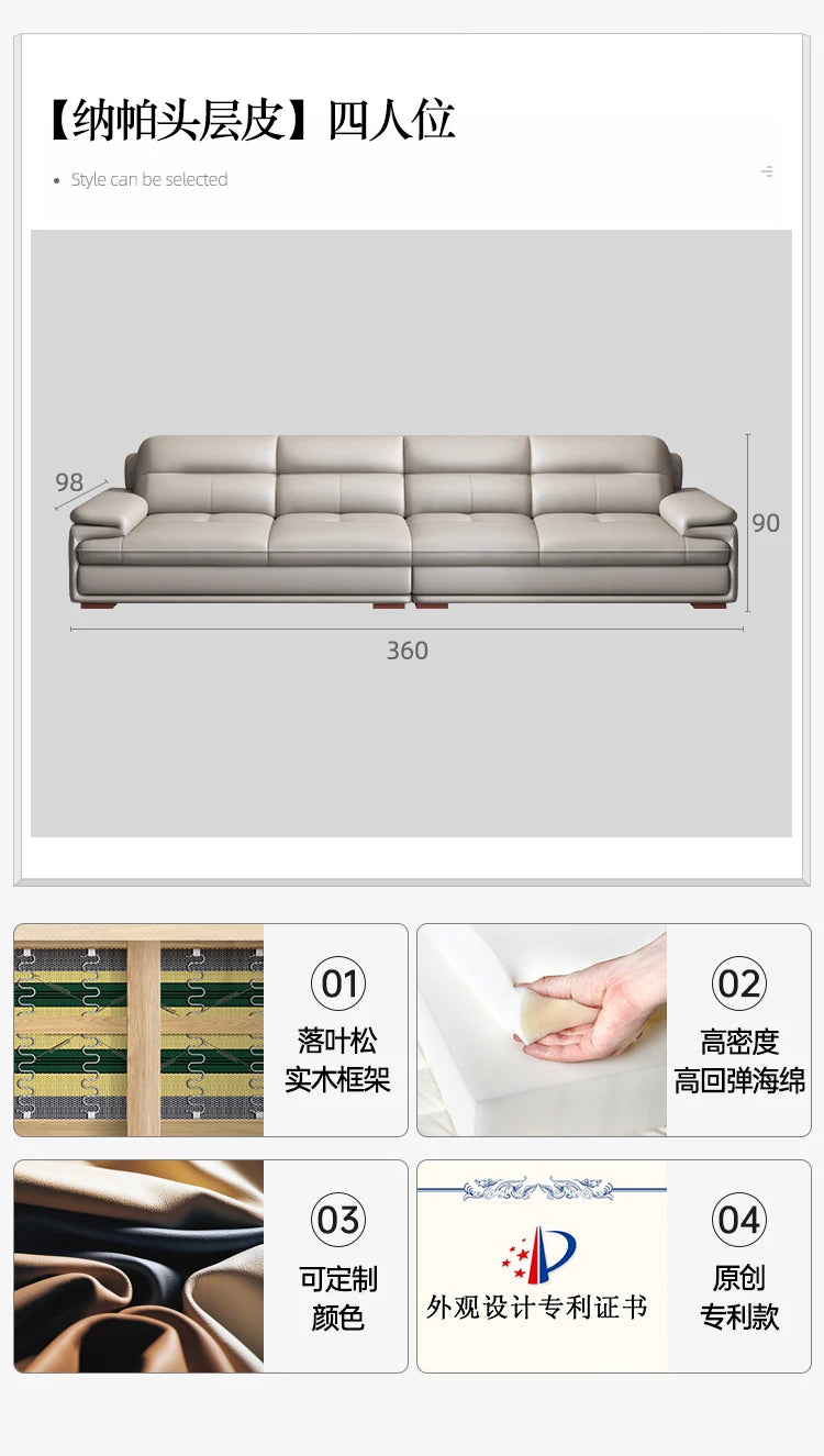 Real Minimalist Living Room Sofas Classic Sleeping Modern Lounge Sofa Leather Luxury Soft Couch Wohnzimmer Furniture For Home