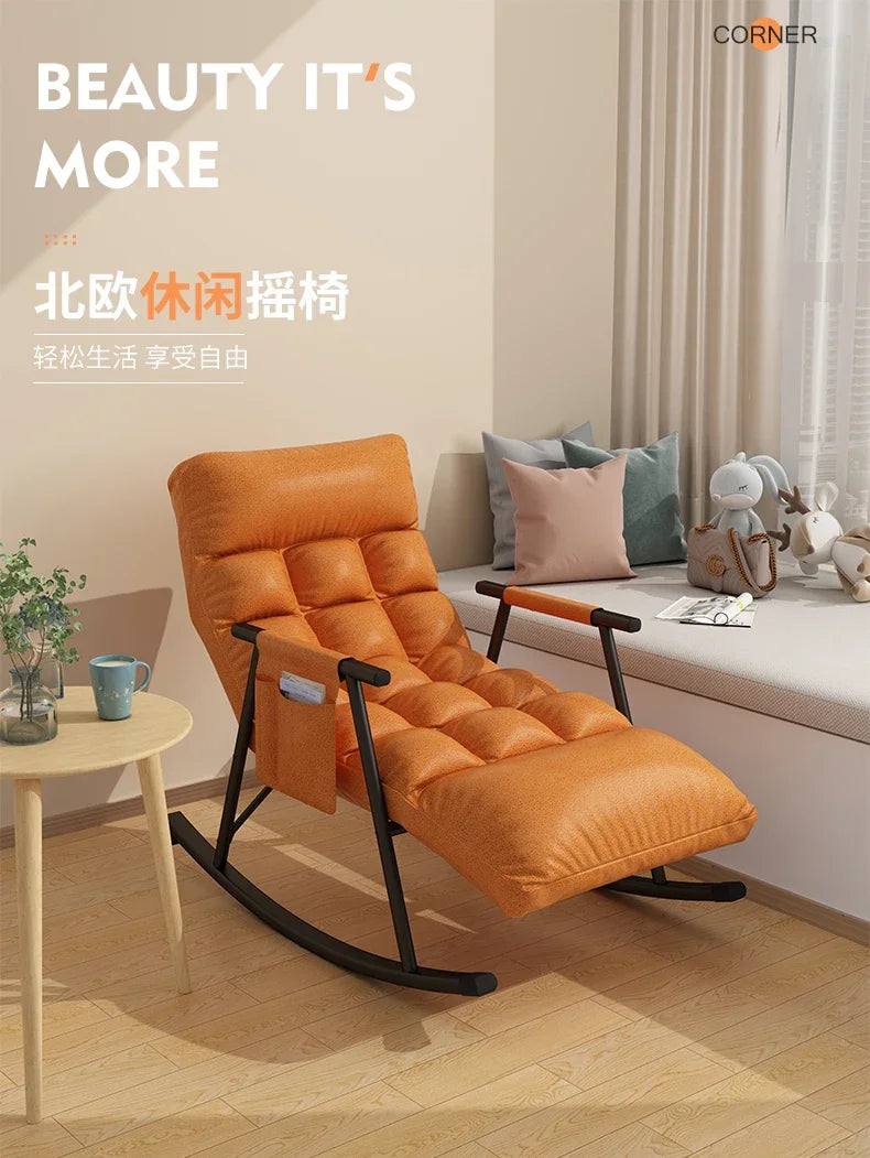 BJ Faux Leather Rocking Chair With Pedal Recliner Adult Balcony Home Folding Chair