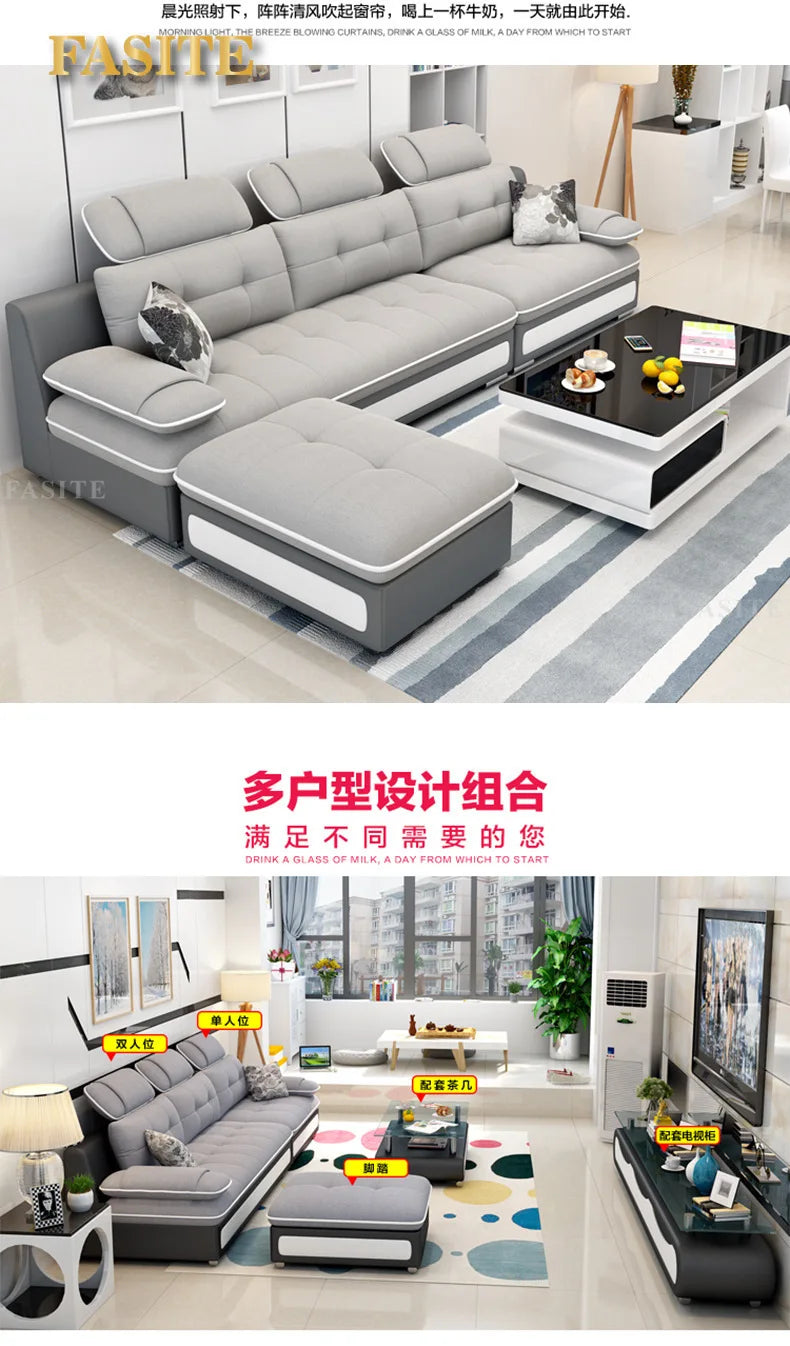 Fabric sofa small apartment simple modern three four living room combination High Quality