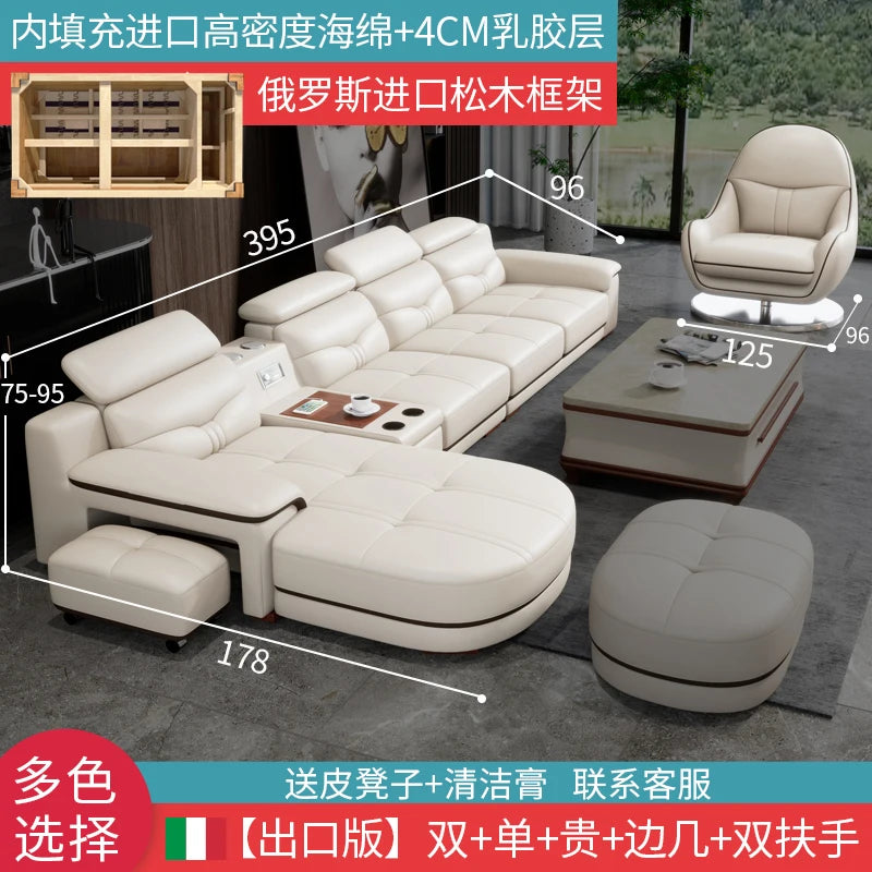 Leather sofa light luxury leather sofa  living room size apartment living room modern simple group