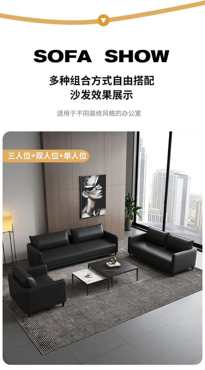 Office sofa business reception modern simple small meeting guests negotiate leather sofa office sofa coffee table combination