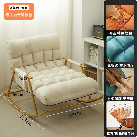Nordic Creative Lazy Rocking Chair Modern Luxury Balcony Living Room Recliner Bedroom Leisure Home Furniture Sillas Rosas FYRC