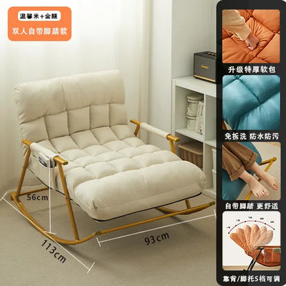 Nordic Creative Lazy Rocking Chair Modern Luxury Balcony Living Room Recliner Bedroom Leisure Home Furniture Sillas Rosas FYRC