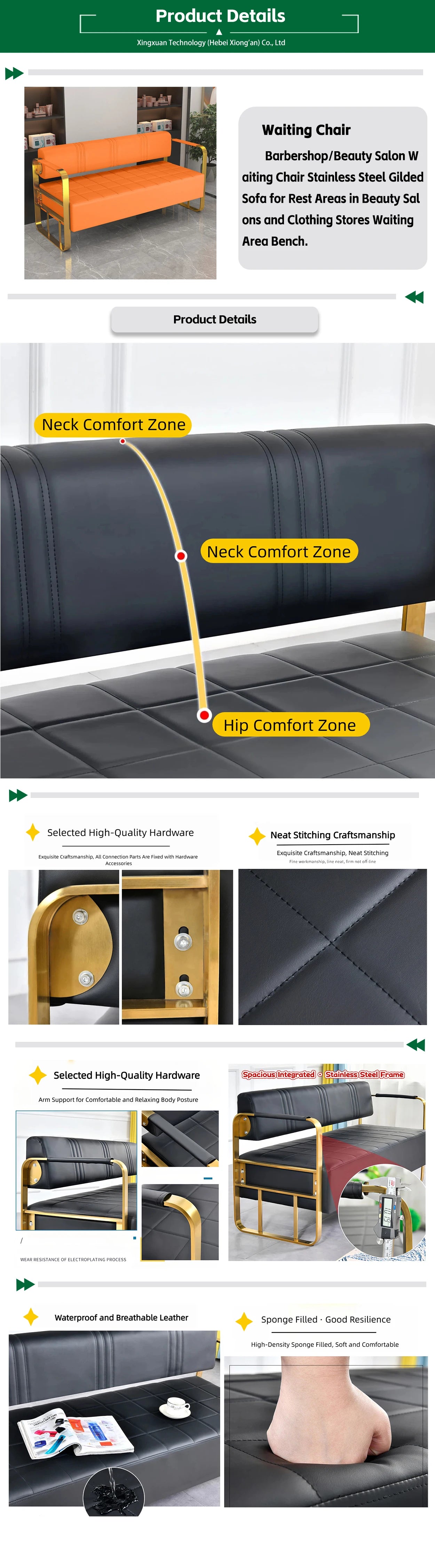 Professional Barber Shop Durable Gold Plated Leather Modern Salon Commercial Mall Waiting Sofa Bench Comfortable Lobby Chair