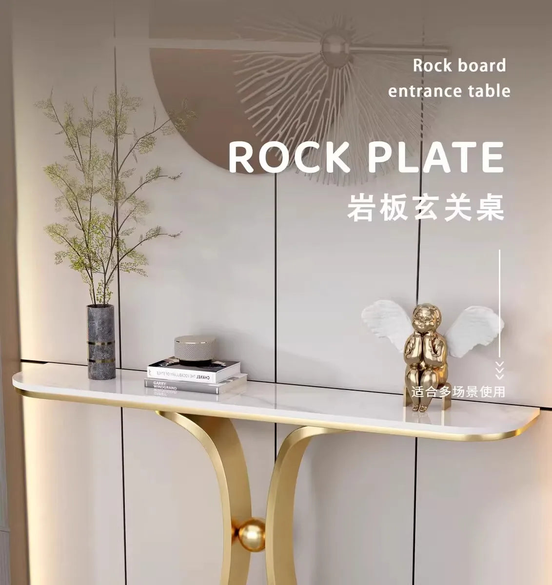 Light luxury entrance table New Chinese  table against the wall Living room Semicircular