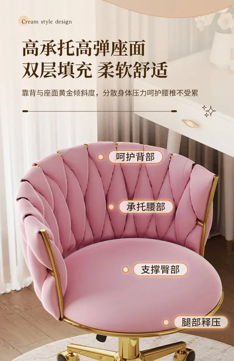 Office Chair, Swivel Desk Chair , Stylish Seating for Home Office, Vanity & Modern Glam Workspace Decor