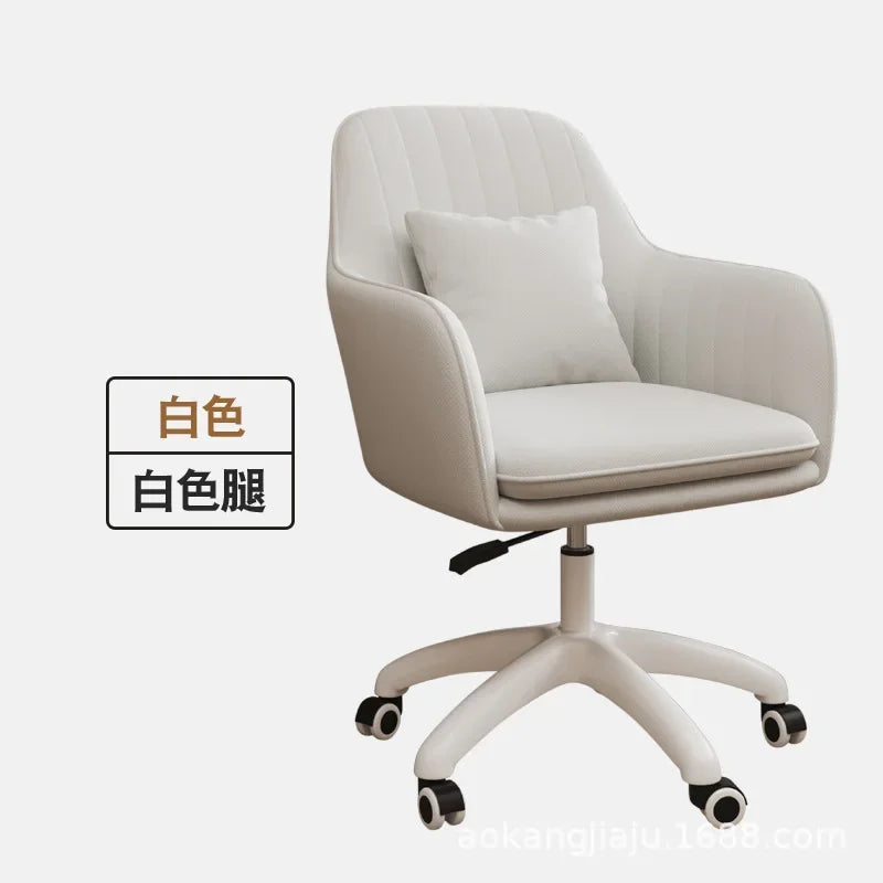 Modern Simple Computer Chair - Home Office & Gaming Use,Casual Design&Armrest, Suitable for Desk or Bedroom, Comfortable Seating