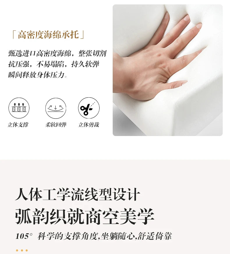 Curved special-shaped sofa, clothing store, beauty salon, rest area, reception, light luxury office, clubhouse