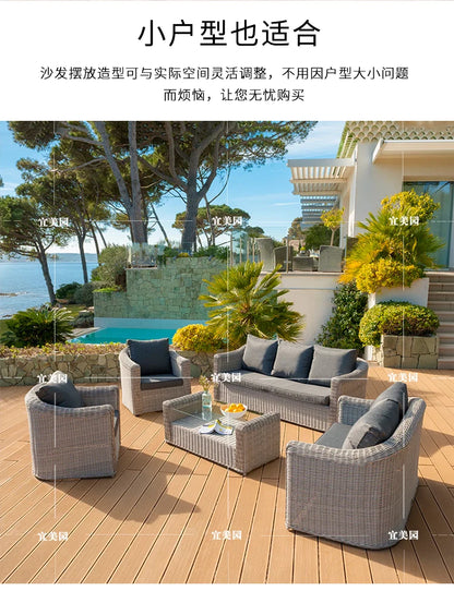 Outdoor rattan sofa combination, courtyard waterproof and sun protection villa, outdoor balcony, leisure furniture combination