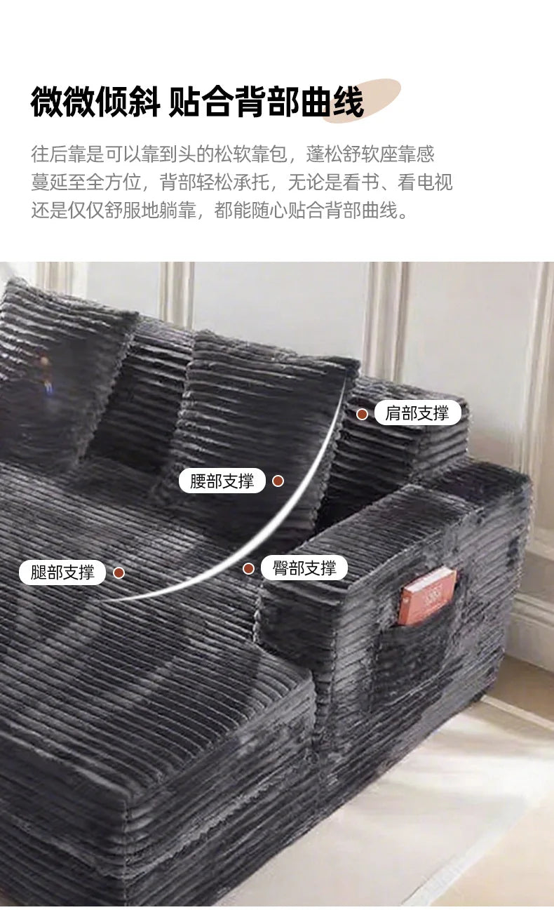 A57 Compression Integrated Sofa Full Sponge Vacuum Roll Pack Large Folding Two-in-One Compression Sofa