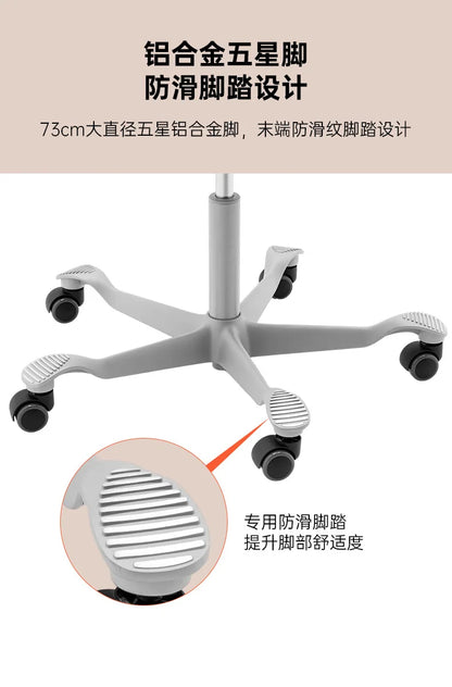 Back support Computer Office ergonomics Learning Dentist Saddle chair