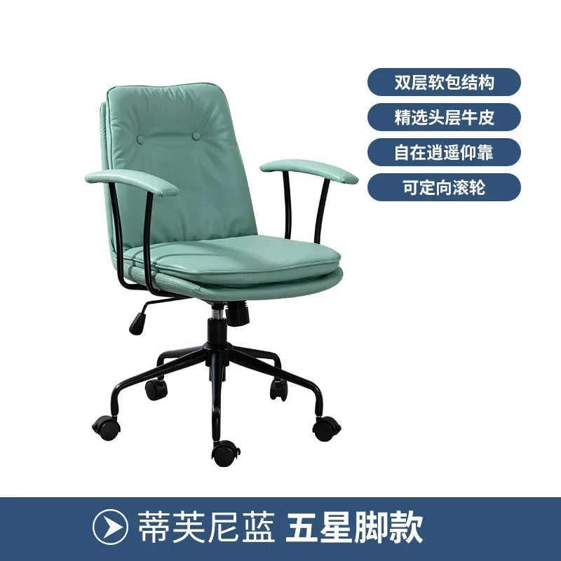 Bed Chair Rotating Comfy Anime Gamer Comfortable Game Relaxing Office Desk Chairs Meeting Kids Dining Chiffon Relax Pc Room Low