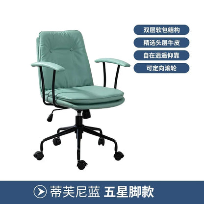 Bed Chair Rotating Comfy Anime Gamer Comfortable Game Relaxing Office Desk Chairs Meeting Kids Dining Chiffon Relax Pc Room Low