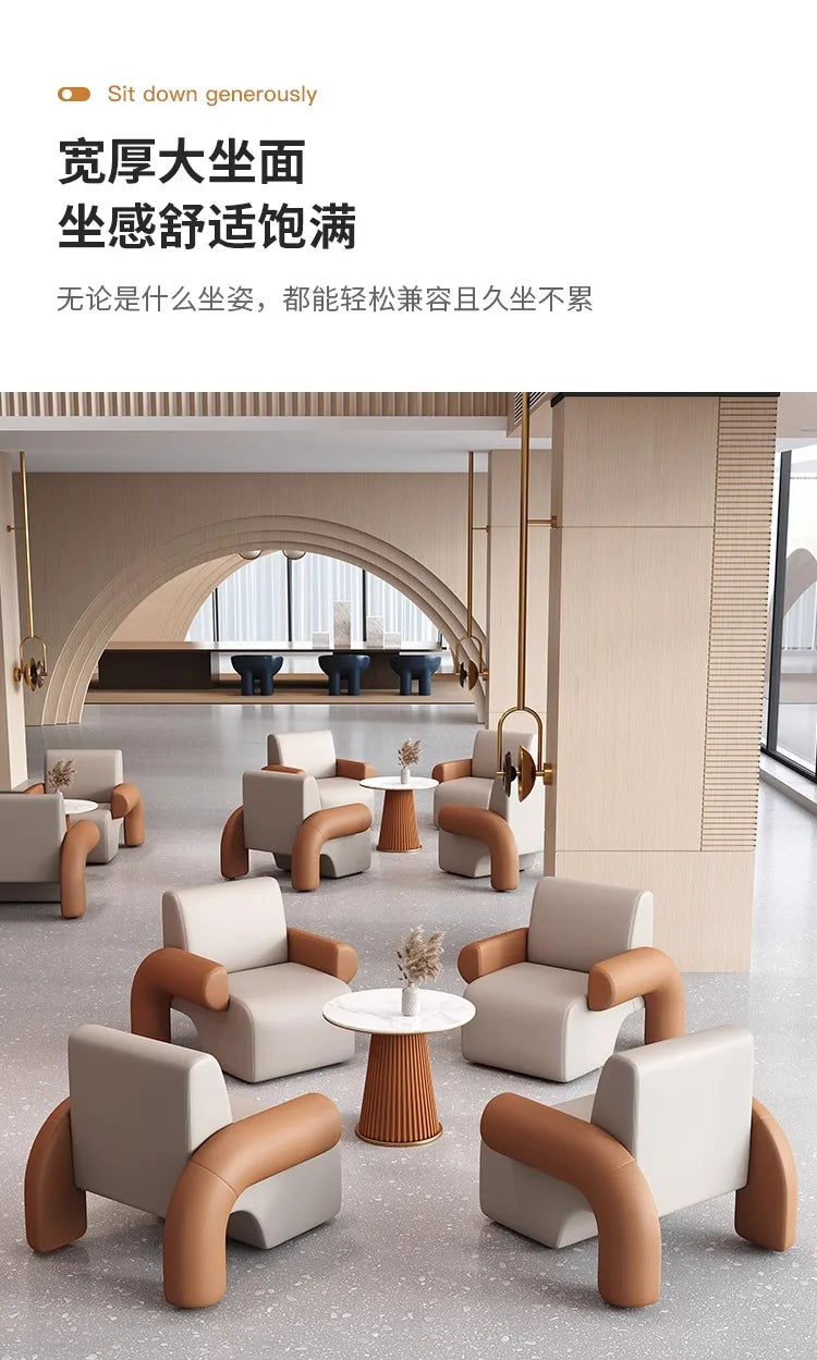 Negotiation table and chair combination lounge area light luxury modern lounge area reception table negotiation table