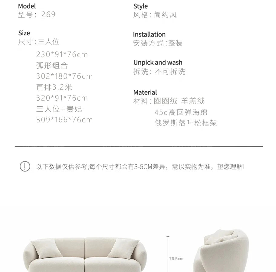 Background Classic Living Room Sofa Minimalist Lazy Luxury Sectional Sofas Modern Elegant Muebles Para El Hogar Home Furniture