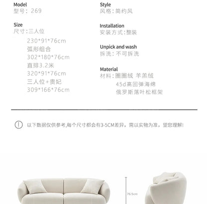 Background Classic Living Room Sofa Minimalist Lazy Luxury Sectional Sofas Modern Elegant Muebles Para El Hogar Home Furniture