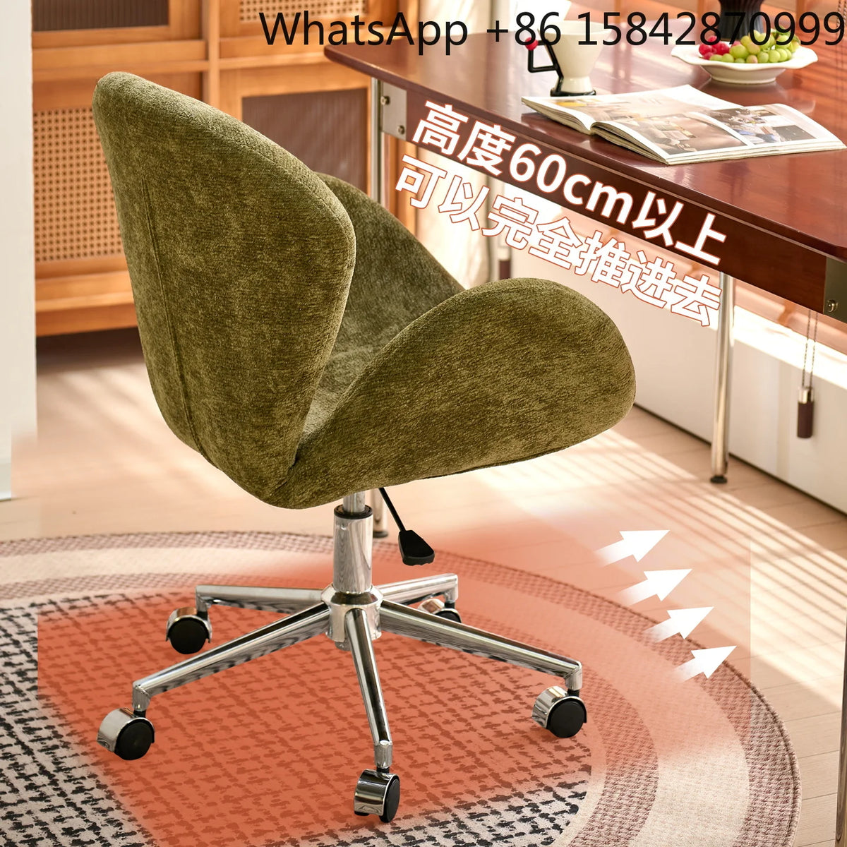 Wrapped Internet celebrity swan chair