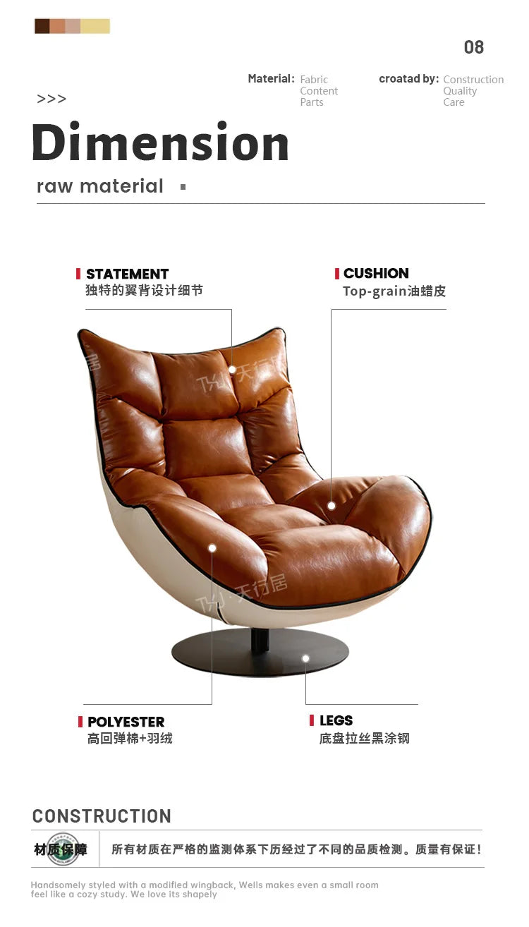 Living room balcony designer antique leisure chair leather lazy sofa