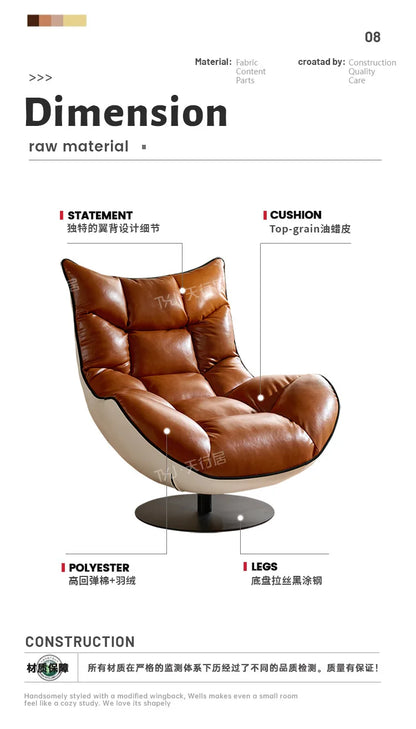 Living room balcony designer antique leisure chair leather lazy sofa