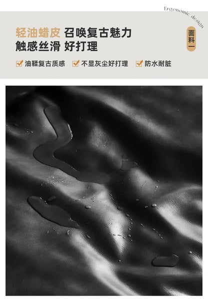 Comfortable Ergonomic Living Room Chair with Genuine Leather Backrest for Study, Cafe, and Gaming Use