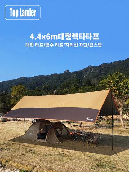 Oxford Large Tarp Waterproof 4x6m Sun Shelter Outdoor Camping Awning Tent Big Tarp Shade Canopy for Family Beach Hiking