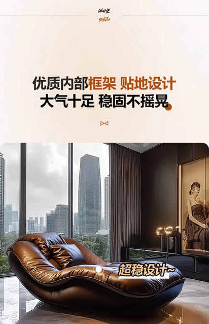 CSofa Lazy Chair High-end leather reclining reclining reclining chair in master bedroom C6601