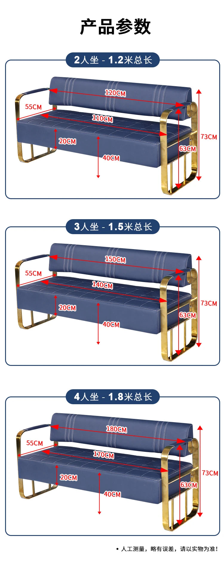 Barber Shop Sofa Waiting Chair Simple Modern Nordic Double Studio Salon Sofa