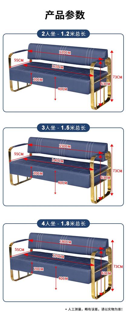 Barber Shop Sofa Waiting Chair Simple Modern Nordic Double Studio Salon Sofa