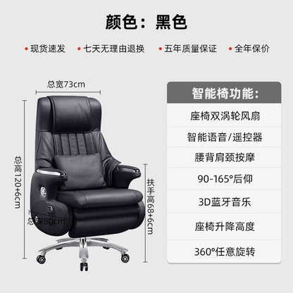 /Modern Office Chair Electric Massage Luxury Ergonomic Executive Footrest Boss Chair Comfortable Sillas De Oficina Furniture