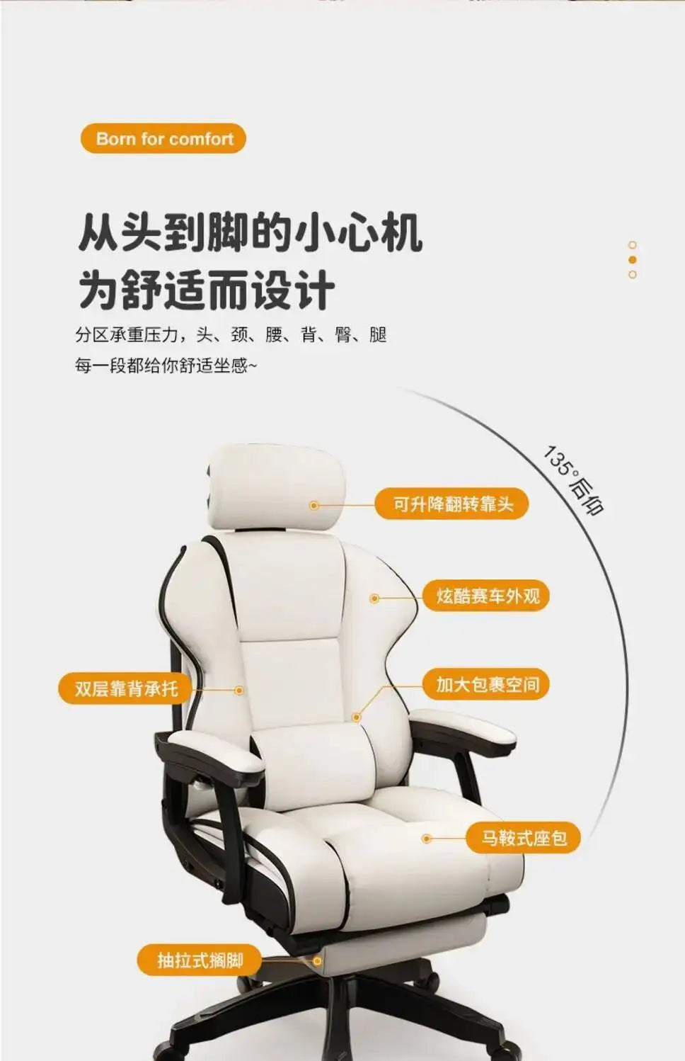 Ergonomic Office Chair Gaming Wheels Glides Comfy Luxury Office Chair Computer Boys Aesthetic Sillas De Oficina Decoration