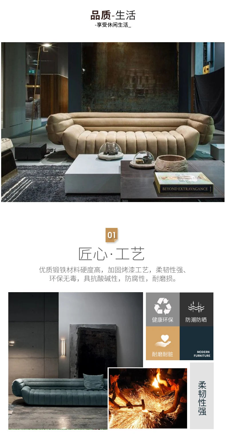 Nordic light luxury living room home sofa, living room minimalist sofa
