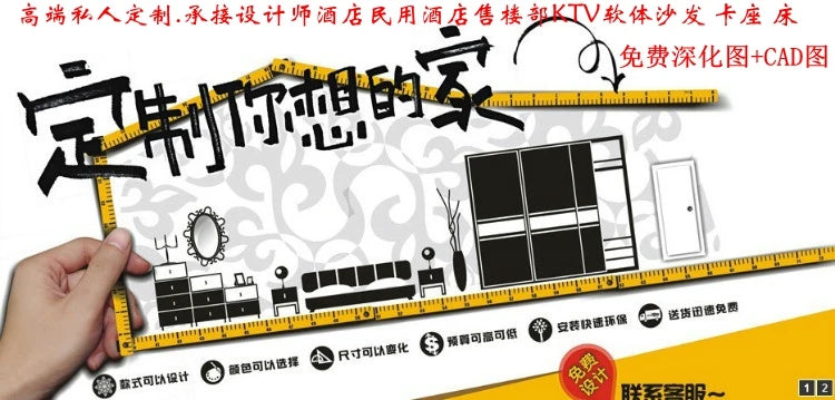 BJ High Quality Curved 3 Seater Sofa Adults Waterproof Modern Luxury Christmas Sofa European Seating Divano Letto Home Furniture