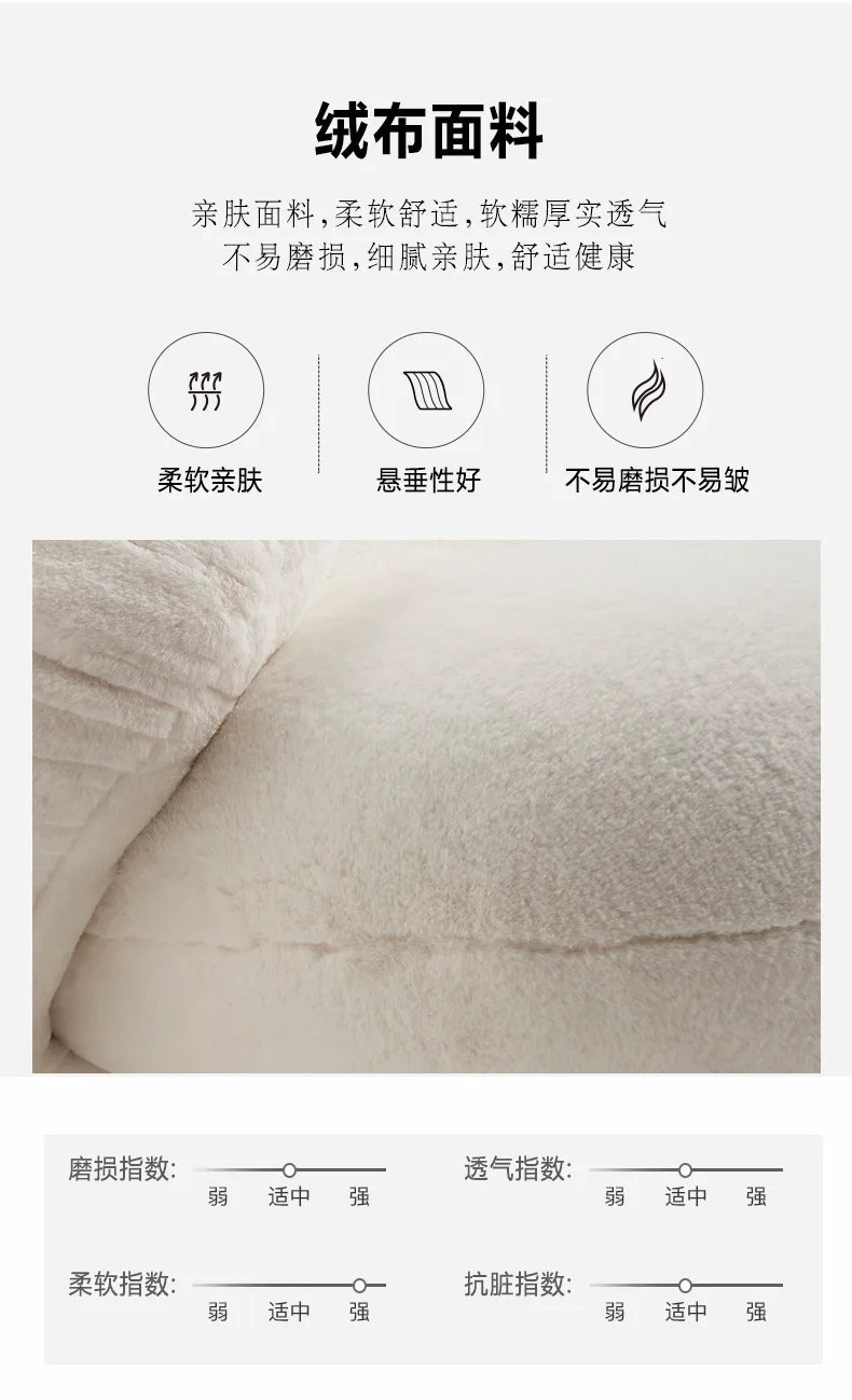 Large Rocking Living Room Chair Recliner White Comfortable Modern Chair Nordic Luxury Fluffy Mecedoras De Adultos Home Furniture