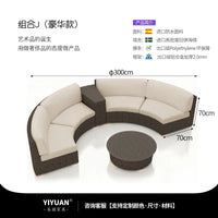 Outdoor sofa combination garden terrace leisure rattan circular courtyard outdoor open-air rattan chair sun room rattan sofa