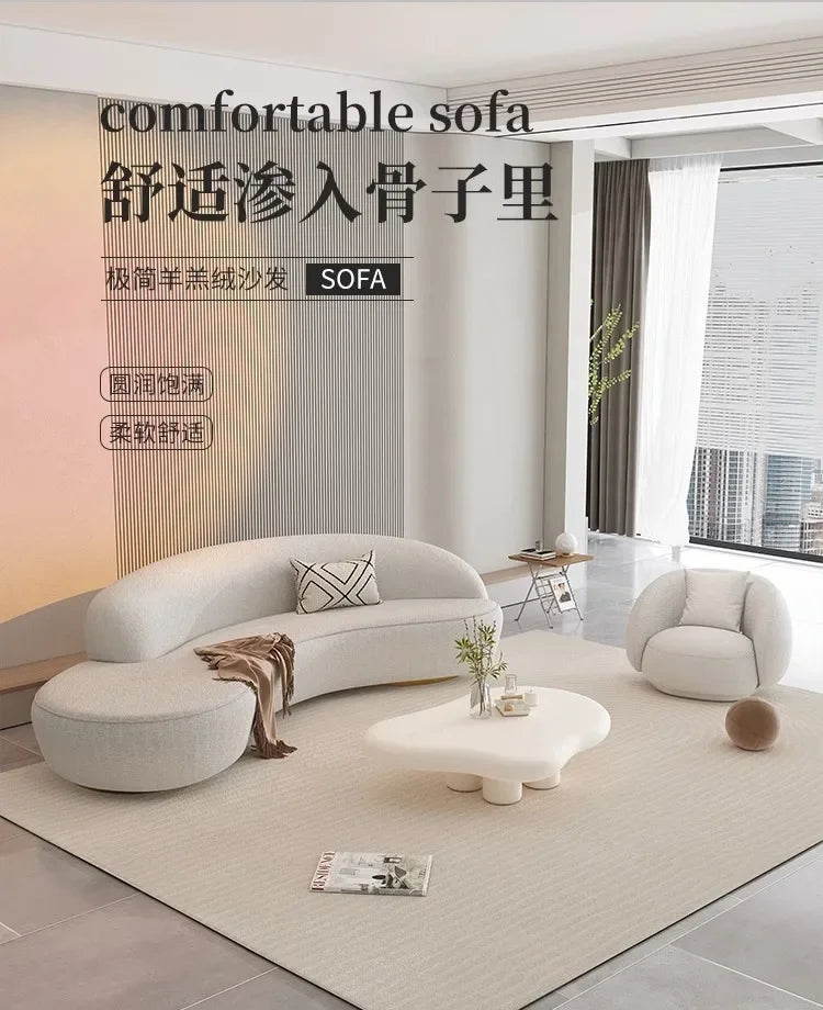 Cream wind light luxury beauty salon living room small apartment creative curved clothing store rest area reception sofa Interne