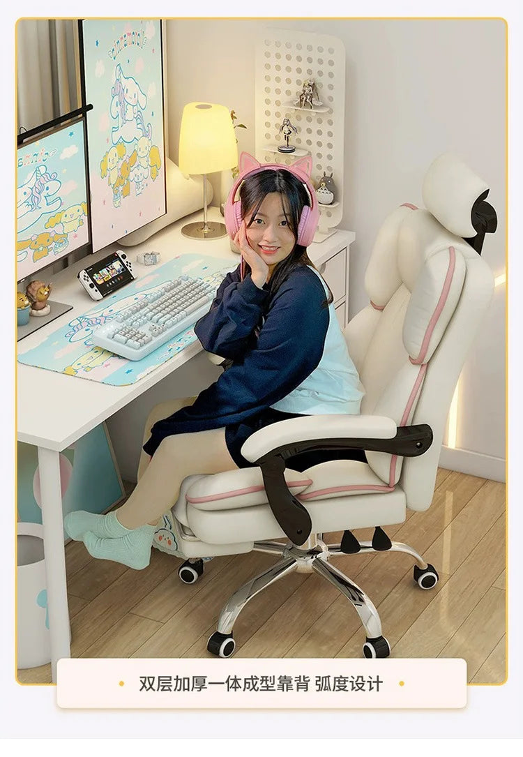 Computer chair home reclining comfortable sedentary e-sports chair backrest sofa chair desk dormitory live learning transfer