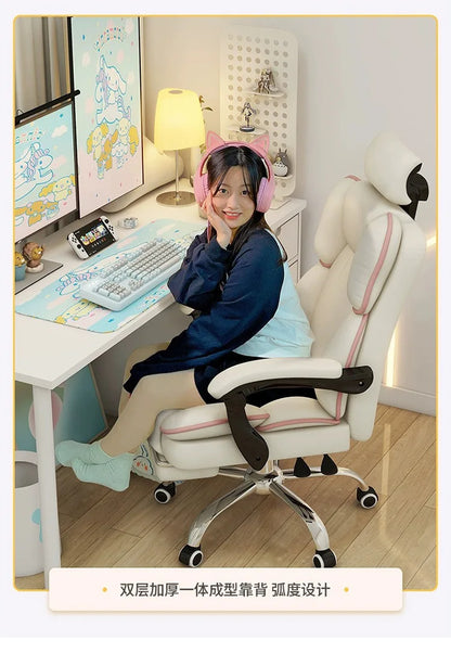 Computer chair home reclining comfortable sedentary e-sports chair backrest sofa chair desk dormitory live learning transfer