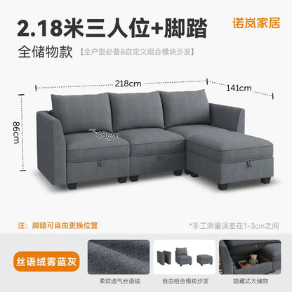 PYJ Fabric Storage Sofa Living Room Combination Module Card Seat Home Corner Princess Dual-purpose Sofa