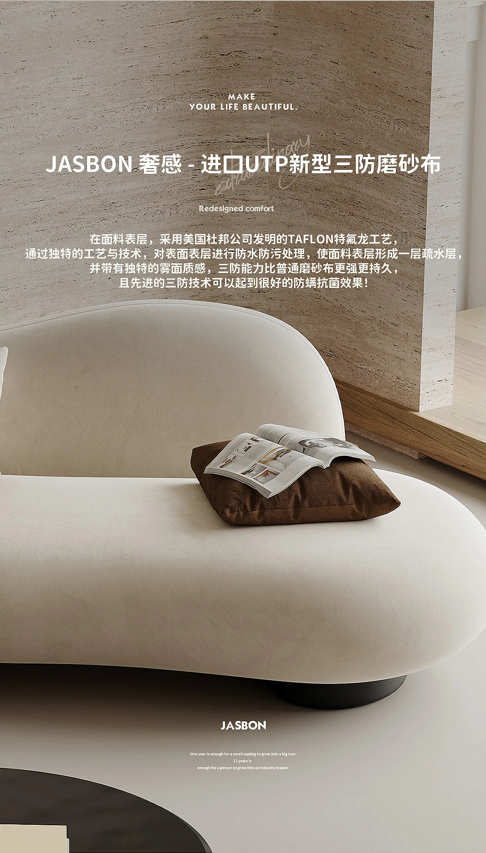 Modern Luxury Living Room Sofas Accent Design Aesthetic Wooden Vintage Living Room Sofas Simple Muebles Chinese Style Furniture
