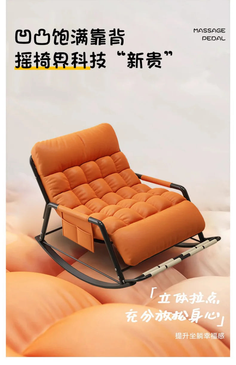 Recliner Rocking Chair Sitting and Sleeping Dual-purpose  Lunch Break Chair Balcony Home Leisure Lazy Sofa Chair Ergonomic